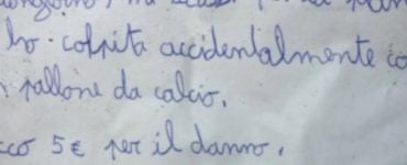 gest impresionant